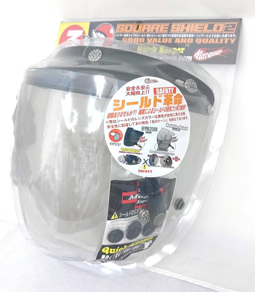 Amazon.co.jp: 史上最強 NEWスクエアーシールド2 開閉機能